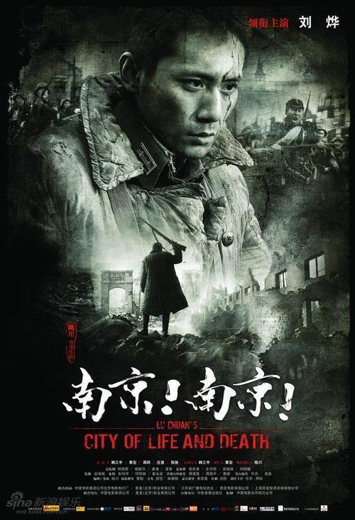 仿制RBC银行对账单
